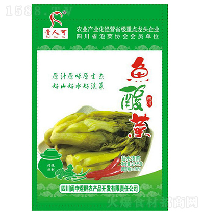 �F�˿� �~���2.5kg�u����ݲ˼��������д���