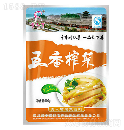 �F�˿� ����ե��100�� �u����ݲ˼��������д���