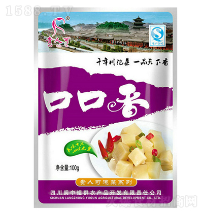 �F�˿� �ڿ���100�� �u����ݲ˼��������д���