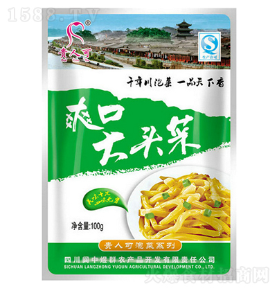 �F�˿� ˬ�ڴ��^��100�� �u����ݲ˼��������д���