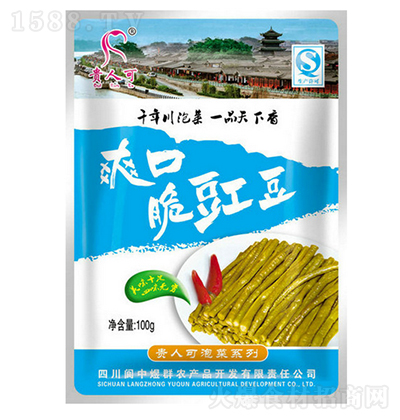 �F�˿� ˬ�ڴ�����100�� �u����ݲ˼��������д���