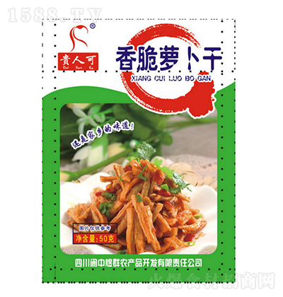 �F�˿� �����}����50g �u����{(di��o)ζ�˼��������д���