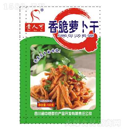 �F�˿� �����}����100g �u����{(di��o)ζ�˼��������д���