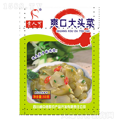 �F�˿� ˬ�ڴ��^��50g �u����{(di��o)ζ�˼��������д���