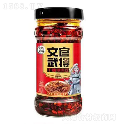 �Ĺ��䌢 �͸�������z228g ����u �{(di��o)ζ�u �u�� ���u ���������д���