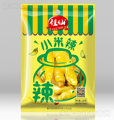 ���� С����100g �ݲ��{(di��o)ζƷ���������д���