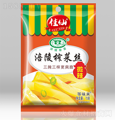 ���� ����ե�˽z(΢��)70g ����{(di��o)ζƷ���������д���