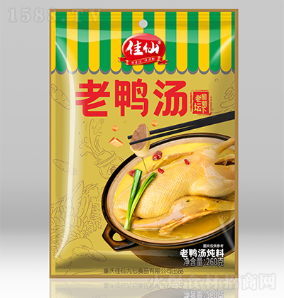 ���� ����������260g �����{(di��o)ζƷ���������д���