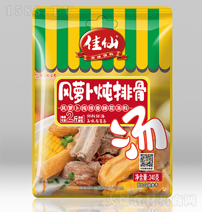 ���� �L(f��ng)�}�����Ź�240g �����{(di��o)ζƷ���������д���