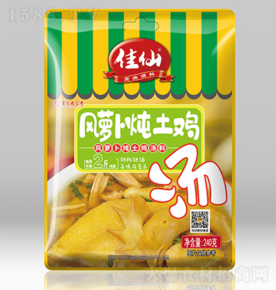 ���� �L(f��ng)�}�������u240g �����{(di��o)ζƷ���������д���