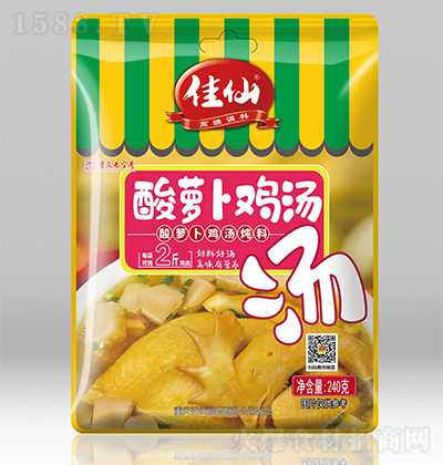 ���� ���}���u��240g �����{(di��o)ζƷ���������д���