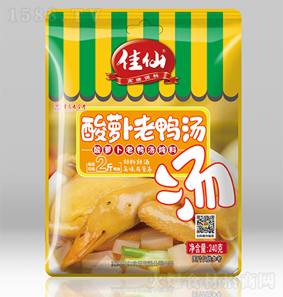 ���� ���}��������240g �����{(di��o)ζƷ���������д���