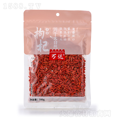 �f(w��n)�_(d��) ���100�� ��؛ ����Ʒ