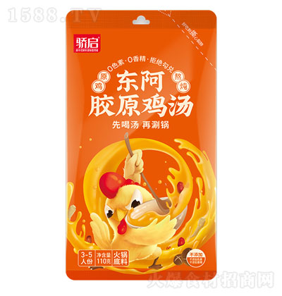 򜆢�|���zԭ�u����偵���110g ��偵��� �{(di��o)ζ��