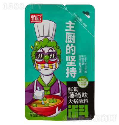 򜆢���N�ĈԳ��r�{(di��o)�ٽ�ζ���պ��120g ���պ�� ֥���u