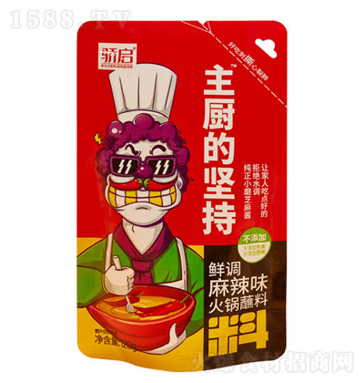 򜆢���N�Ĉ�(ji��n)���r�{(di��o)����ζ���պ��120g ���պ�� ֥���u