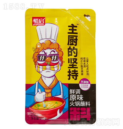 򜆢���N�Ĉ�(ji��n)���r�{(di��o)ԭζ���պ��120g ���պ�� ֥���u