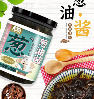 ��� �[�Ͱ����u��ʳ�u��������ζ����Ş�����{(di��o)ζ230gƿ�b