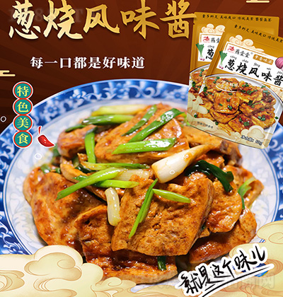 ��ҼҼ �[���Lζ�u 60g