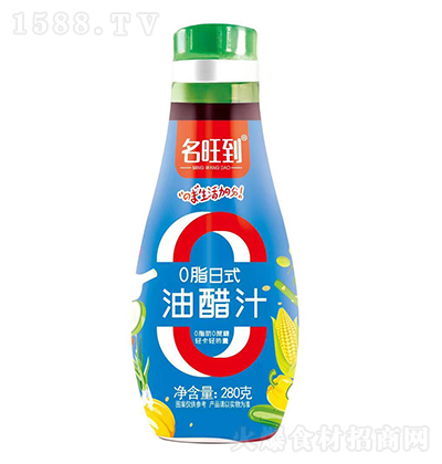 ������ �ʹ�֭280��  �N���{(di��o)ζ֭ ��ζ���� �{(di��o)ζƷ�����д���