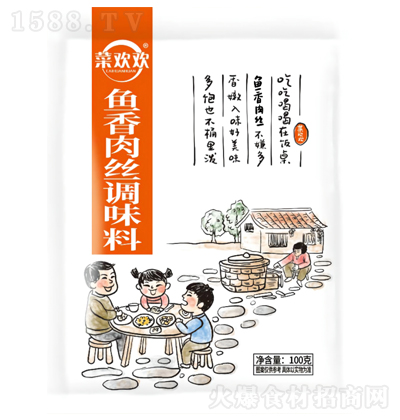 �˚g�g �~����z�{(di��o)ζ��100�� �ҳ��˟����u֭�{(di��o)�ϰ���ζ �{(di��o)ζƷ�����д���