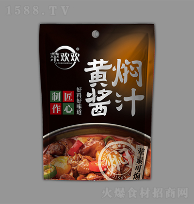 �˚g�g �S�F�u֭ �u�� �{(di��o)ζ�������д���