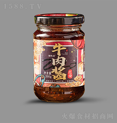 �˚g�g  ��ζԴ�t��ţ���u200������u������u���u�u�������д���