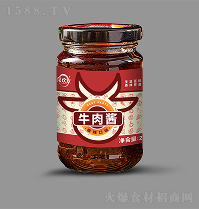 �˚g�g  ��������ţ���u200������u������u���u�u�������д���