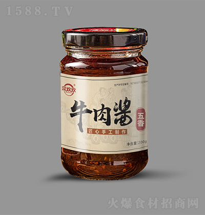 �˚g�g  ��������ţ���u200������u������u���u�u�������д���