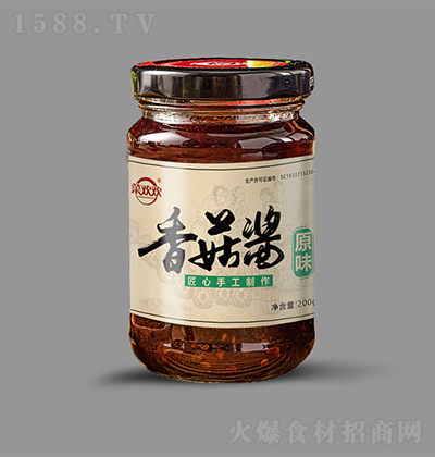 �˚g�g  ����ԭζ�㹽�u200������u������u���u�u�������д���