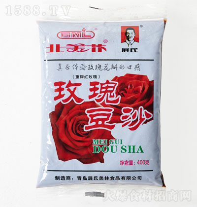 չ�ϱ�����õ�嶹ɳ400g �ذ�tõ�� ����A�W�� �決ԭ��