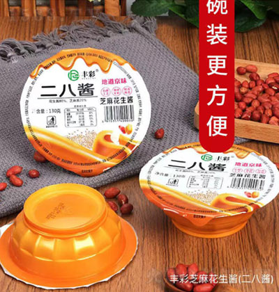 �S��֥�黨���u�������u��130g �����u ֥���u �N���؂��u