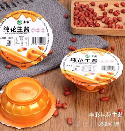 �S�ʼ������u130g �����u ֥���u �N���؂��u