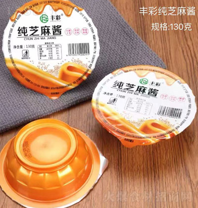 �S�ʼ�֥���u130g �����u ֥���u �N���؂��u