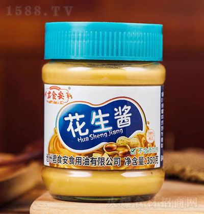 ��ʳ�������u350g �����u �{(di��o)ζ�u �N���؂��u