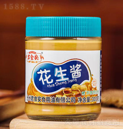 ��ʳ�������u300g �����u �{(di��o)ζ�u �N���؂��u