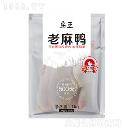 �B��������1kg ���� ���� ���rʳƷ