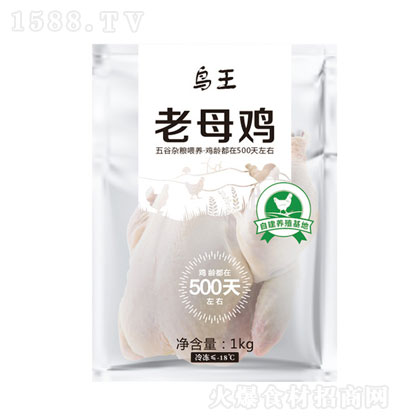 �B����ĸ�u1kg ���� �u�� ���rʳƷ