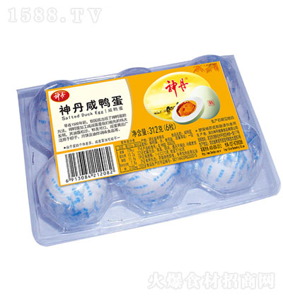 �����S������312g6ö ���Sɳ�� ������