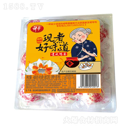 �����̵�468g9ö ���Sɳ��(r��n) ��������