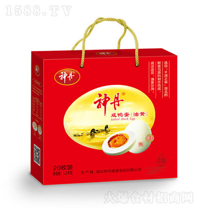 �����S�������Y��20ö ���S ������