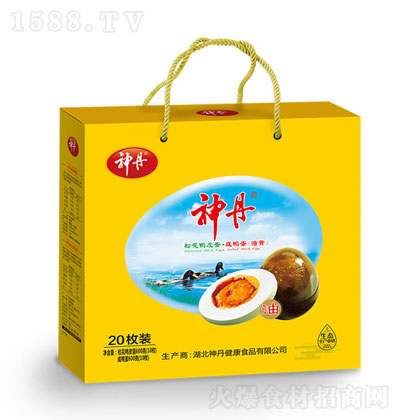 ��Ƥ�̵����b20ö Ƥ�̵����b ������ �ɻ���Ƥ��