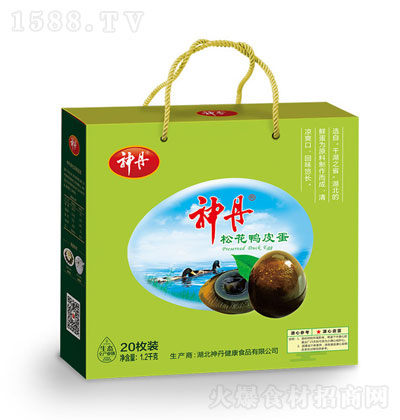 ���ɻ���Ƥ���Y��20ö Ƥ�� �ɻ����� ȫ����ϴ