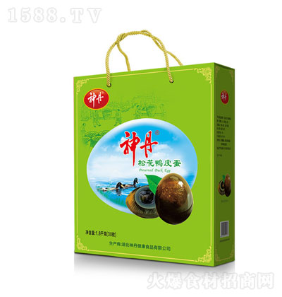 ���ɻ���Ƥ���Y��30ö Ƥ�� �ɻ����� ȫ����ϴ