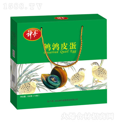 ���g��Ƥ���Y��76ö Ƥ�� �g���� ȫ����ϴ