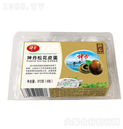 ���ɻ���Ƥ��ɰ��6ö Ƥ�� �ɻ����� ȫ����ϴ