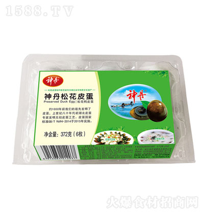 ���ɻ���Ƥ������6ö Ƥ�� �ɻ����� ȫ����ϴ