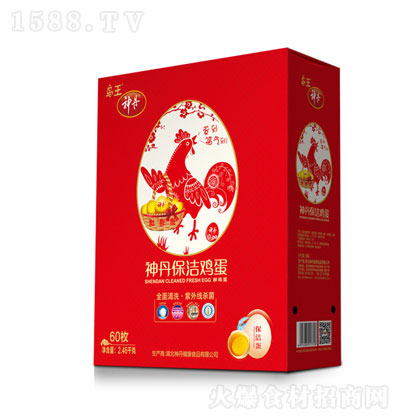 �񵤱����u��2.46kg60ö�Y���b �r�u�� ������ ȫ����ϴ