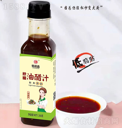 ��Դ�� �����ʹ�֭268���{(di��o)ζƷ���������д���