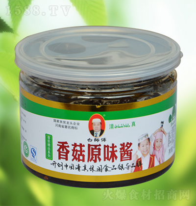 �׎��� �㹽ԭζ�u400�� �u�� �{(di��o)ζ�u ����u �{(di��o)ζƷ���������д���